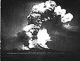 1872 eruption